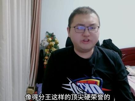 雷霆断层联盟第一的背后,大麻烦即将出现,关乎SGA和霍姆格伦 #nba #雷霆 #亚历山大 #詹姆斯 #青年创作者成长计划