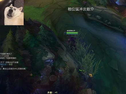 大斧头诺手教你怎么打剑魔#对线技巧 #诺手