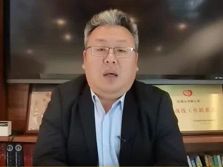 外地车在禁行时间发生交通事故,需要负全责吗?#交通事故赔偿 #交通事故责任认定 #广东诚公律师事务所 #诚公学院