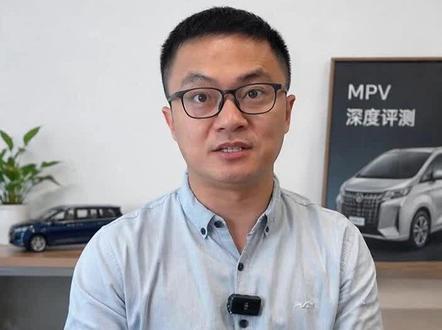 4月MPV销量出炉!有的加价卖到断货!有的吹上天却没人买单,一起来看看有没有你的车#MPV #腾势D9 #岚图梦想家 #魏牌高山 #gl8