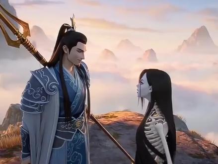 # 白骨莫慌2 狗哥来了