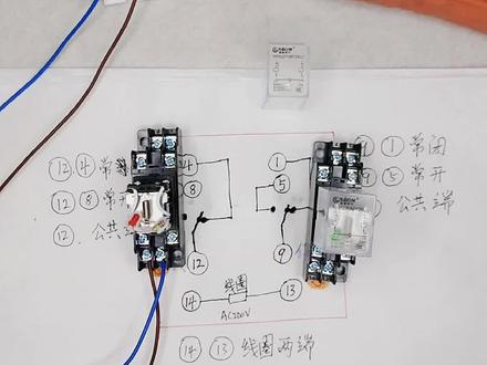 中间继电器工作原理,常开常闭#零基础学电工 #电工知识 #电工接线 接线