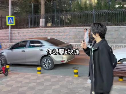 就只会邪修呗#高中数学 #2026高考 #抖音精选高考应援联盟
