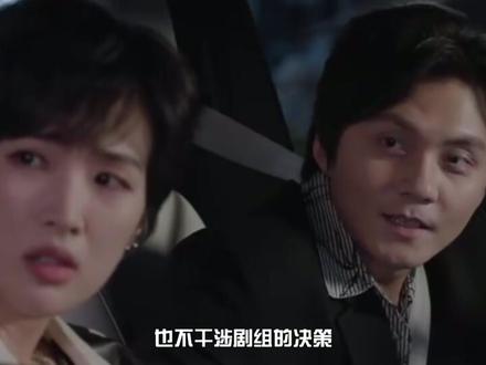 “整顿”娱乐圈,从资本家丑孩子到真香现场,以后富二代做到姚安娜这样再出道#姚安娜 #老舅