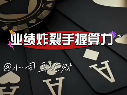 AI算力第一股润泽科技怎么样