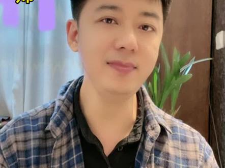 特殊门诊办理流程#医保#潮汕