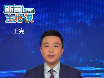 石家庄市2026年中小学寒假放假时间公布!