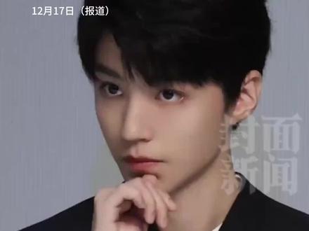 “王俊凯脱粉”冲上热搜,部分粉丝因他与全红婵互动产生落差感,引发争议