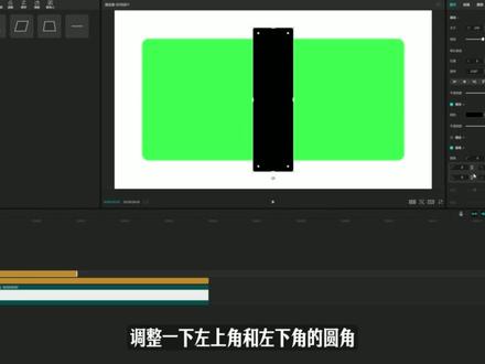 这样的立体蒙版滑屏你学会了吗? #剪映#青年创作者成长计划#剪辑教程#创作者扶持计划#剪辑@DOU+小助手
