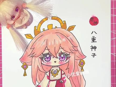 你们喜欢八重神子的哪一种画法呢?#原神 #八重神子 #简笔画 #抖音小助手 #DOU+小助手