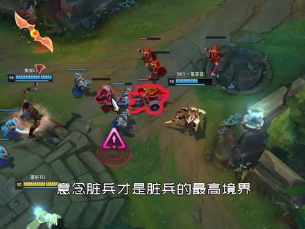 #艾克 #高考 压中高考题又如何,队友诬陷我脏兵还是很难受