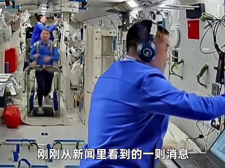 返回当天发现情况不对,神舟20号飞船遭撞击,推迟任务安全第一 #零基础看懂全球