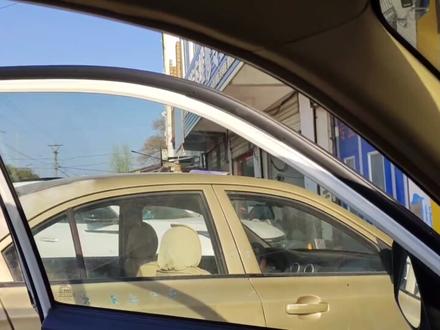 奇瑞瑞虎3怠速偏低600转,轻松拿捏