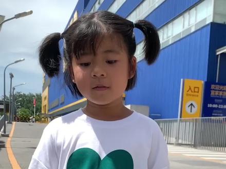 粉丝要求的热门宜家贝肯特学习桌测试来了,高性价比背后的秘密原来是这个!#宜家家居 #儿童学习桌#暑假生活#陪孩子一起长大