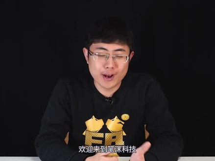 打游戏贼流畅!荣耀80 GT上手评测 #手机测评 #荣耀80GT评测 #小米手机 #荣耀 #荣耀手机