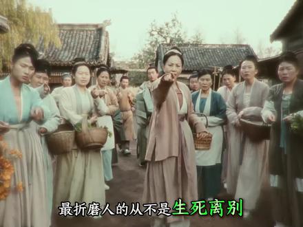 白玉堂深陷血色幻觉,哥哥冤案成此生无解的心结