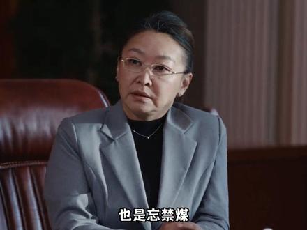 原来好的镜头真的会说话!复盘生命树的镜头语言才发现,导演还在剧中藏了这么多小巧思#生命树 #镜头语言 #白菊 #多杰 #影娱年味不打烊