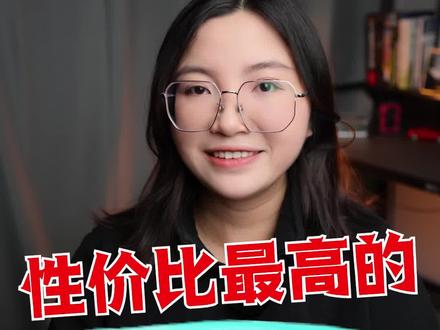 性价比超高的骁龙8gen手机!#手机 #小米 #华为