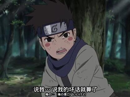 #火影忍者 #手鞠 护妻狂魔鹿丸上线