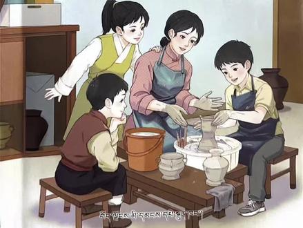 #今日分享 跟我一起学藏文
三年级下册藏文