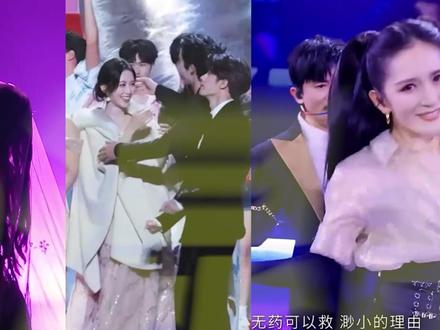 【2026跨年晚会】假唱、对口型、舞台事故...乐子一大堆! #肖战 #龚俊 #王鹤棣 #白鹿 #影娱热点团