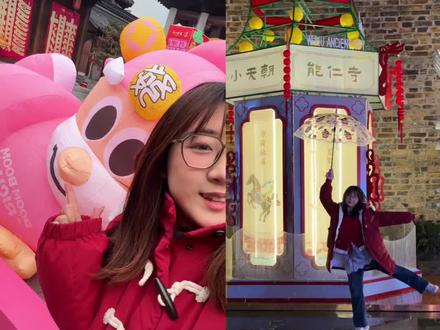 芜湖新春去哪玩?来古城也太充实啦 #芜湖古城 #芜湖吃喝玩乐 #相约古城夜景 #寻找年味