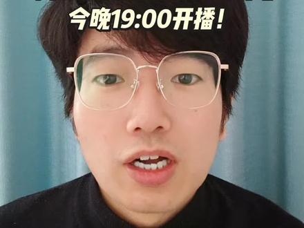 2026中国网络视听盛典
节目单官宣!
肖战压轴出场
刘宇宁 黄晓明 周深 龚俊 吴磊
单依纯 张碧晨 胡彦斌 郁可唯
共40个节目!
今晚19:00开播!
刚刚官宣!
2026中国网络视听盛典节目单
正式发布!一共40个节目!
晚上7点开始走红毯,在全网各大平台直播!
晚上8点盛典正式开启,
北京卫视、东方卫视、浙江卫视
和各省有线电视、IPTV、OTT,
也将在8点加入直播!
错过也不要紧!
明晚8点10分,
湖南卫视还将重播。
主持人是何炅 谢楠
主要节目有:
十个勤天演唱《春风暖》
郁可唯演唱《花儿里的青春》
吴磊表演《被荧幕点亮的日子》
时代少年团演唱《一眼千年》
白宇 周雨彤 朱亚文演唱《敬太平》
黄晓明表演《小城大事》
佘诗曼演唱《她的新闻现场》
吴桥杂技和机器人表演《机巧》
希林娜依高 魔术唱演秀《黑与白》
胡彦斌 唱演秀《金面行者》
倪萍 陈都灵 情景讲述《故宫守护者》
单依纯演唱《还你茉莉》
魏大勋演唱《画影流年》
刘宇宁演唱《烽月》
张碧晨演唱《一起开麦吧》
那英 龚俊 张雅琪演唱《花开丝路》
龚琳娜演唱《等迷路的人听》
黄子弘凡演唱《逐梦》
周深演唱《等光来》
肖战作为主讲人压轴出场
带领29个讲述人表演《美好视听 美好生活》
7点手机,8点电视机
晚上见!
#中国网络视听盛典今晚播出 #中国网络视听盛典节目单 #肖战 #刘宇宁