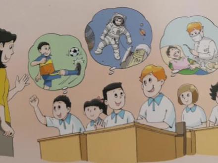 译林六下单元六预习#译林英语 #小学英语 #学习 #六年级英语