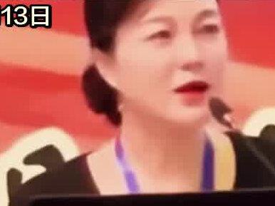 贵州茅台党委委员、副总经理、财务总监、董事会秘书蒋焰,涉嫌严重违纪违法,目前正接受审查调查。
1977年出生的蒋焰,贵州大学法律系毕业,2012年参与筹建兴业银行贵州省分行,同年加入茅台集团。此后一路升迁,她掌舵过茅台(上海)融资租赁公司、茅台建信投资基金,2021年11月被聘任为上市公司副总经理、财务总监,2022年1月正式出任董事会秘书。
把她推到这个位置的人,叫丁雄军。2021年8月,丁雄军接替高卫东出任茅台一把手。这位湖北人,武汉大学本硕博连读,从政多年,履历光鲜。彼时外界对他寄予厚望,毕竟前任高卫东留给茅台的,是一地鸡毛。
高卫东2022年5月被查,2024年2月一审被判无期。双开通报里的措辞,至今读来仍让人咋舌——道德败坏,生活极度腐化,长期沉溺赌博、多次嫖娼,搞权色交易、钱色交易。
丁雄军也没能幸免,去年1月被查。现在,轮到他当年聘任的董秘。
茅台的故事不是孤本,五粮液那边同样热闹。
2月28日,宜宾五粮液董事长曾从钦被查。他的前一任李曙光,2025年1月被查,同年10月被双开,通报称其贪婪腐化、靠企吃企。
白酒行业的“双子星”,在高管落马这件事上出奇地默契。但国企反腐的版图远不止白酒。
马年开年不久,华润集团副总经理韩嵩主动投案;鞍钢集团资本运营部总经理贾文军被查;中国核工业集团原总经理顾军、哈尔滨电气集团原纪委书记杨宏勇,先后落马。一个接一个,没有停歇的意思。数据更能说明问题。
去年中央纪委四次全会公布:2024年全国纪检监察机关处分88.9万人,其中国有企业9.4万人,占比超过10%。国企掌控着巨量国有资产,高管的廉洁与否,直接关系到资产会不会流失。所谓“靠企吃企”,本质上是公权力的异化与私化。
工程建设、招标采购、经销权审批,每一个环节都可能成为利益输送的暗道。每一次查处,都是对国有资产的一次保卫,对市场公平的一次维护。去年底,最高层对中央企业工作作出重要指示,专门强调要坚决惩治腐败。
今年初的中央纪委五次全会又部署深化整治国企等重点领域腐败。马年反腐以国企领域强势开局,信号已经很明确:要斩断利益链条,堵住监管漏洞,防止国有资产被侵蚀。
茅台又落一子,这盘棋,才刚刚开始。#国企反腐 #白酒双子星高管频频落马 #触目惊心