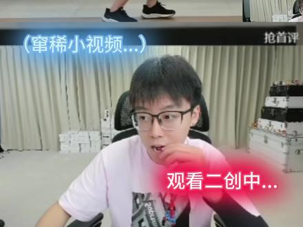《调查兵团》文案:没有这个地方... #陈泽 @陈泽- @DOU+小助手