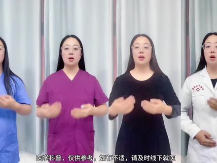 如果你能分清我们,就能看懂血脂化验单#体检 #血脂化验单 #甘油三酯 #胆固醇 #抖出健康知识宝藏