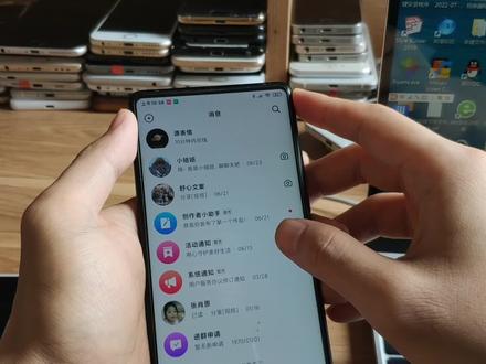 密友时刻怎么实时更新 密友桌面不更新
