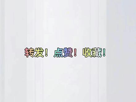 不登入你的微信也能看到你的聊天记录