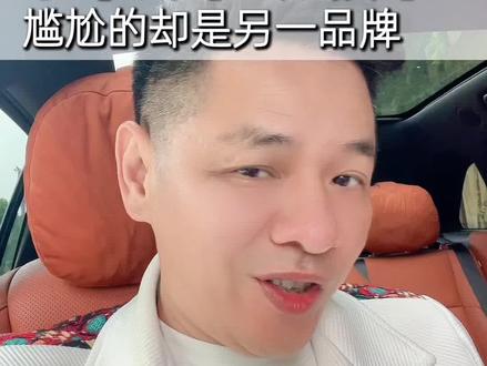 小米正式官宣新一代SU7锁单超80000台!按理说,新SU7卖得好,这完全是小米自己的本事。毕竟这是新小米su7产品力到位、定价合理、营销精准、产能跟得上,环环相扣才有了今天的局面。这事跟别人没什么关系,市场够大,各凭本事吃饭。
然而,就在小米官宣锁单数据之后,一个让人意想不到的现象出现了#小米su7锁单量暴涨 #Z7#抄袭没有未来#独立思考明辨是非