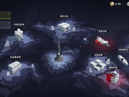 竞拍之王赚钱小技巧 竞拍之王如何稳定赚钱,如何不破产?这里分享几个小技巧,希望对你有用。#竞拍之王如何 #竞拍之王 #竞拍之王赚钱 #小技巧#游戏