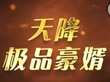 2022最火短视频 精彩继续 点赞收藏随时看
