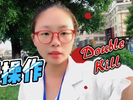 这样的直播间抽奖你上当了么#商业思维 #商业