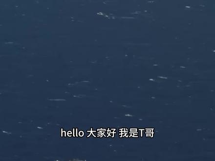 北摩高科:可回收火箭的“刹车专家” 12月18日,今天A股市场一支股票强势涨停,引起了投资者的广泛关注——北摩高科。这家平时不太为大众所熟知的公司,究竟是什么来头?
可回收火箭技术中,精密的制动与着陆技术是商业航天实现火箭回收的“最后一公里”。朱雀三号回收失败的原因就在于最后那一脚刹车没踩好。
北摩高科凭借其在飞机刹车系统领域的技术积累,恰好切入了这个关键环节。成为商业航天产业链中不可或缺的一环。
北摩高科在12月15日确认,其先进的“全电刹车技术”已成功应用于航空航天装备,有效填补了国内在相关领域的专业能力空白。这项技术对于商业航天中火箭的垂直着陆至关重要。
北摩高科的商业航天布局主要体现在三个方面:
1. 子公司京瀚禹切入航天检测服务
北摩高科的子公司京瀚禹已为商业航天客户提供各类可靠性试验服务,现有商业卫星配套等检测项目落地。该公司还与航天长峰和臻镭科技的全资子公司航芯源建立了多年的元器件检测业务合作。
2. 碳碳材料技术应用于火箭发动机
公司的碳碳复合材料喉衬广泛应用于固体火箭发动机喷管喉部,这是火箭的关键组件。目前,京瀚禹正在积极拓展与商业航天公司星河动力的合作。
3. 起落架业务放量增长
据2025年半年度报告及机构调研,公司起落架业务已实现多型机批量交付,单机价值量高,未来或成重要盈利增长点。2024年该业务收入同比增长高达1766%,显示技术升级带来的附加值提升。
业绩表现:进入高速增长通道
根据2025年三季报,北摩高科前三季度营业总收入6.50亿元,同比增长34.60%,归属于上市公司股东的净利润1.28亿元,同比增长53.20%。
这一增长态势在2025年上半年也已显现,当时公司实现营业收入4.60亿元,同比增长33.40%。
未来展望:军民市场双轮驱动
随着商业航天产业的快速发展,以及在地缘政治紧张背景下民航刹车制动产品存在的较大国产替代空间,北摩高科有望在军用和民用市场实现双轮驱动。
公司在军工领域的深厚积淀为其提供了稳定的基本盘,而商业航天和民用航空的拓展则为其打开了新的增长空间。
随着国产大飞机产业的发展,北摩高科有望凭借其技术优势分享这一市场红利。
#北摩高科 #商业航天 #可回收火箭