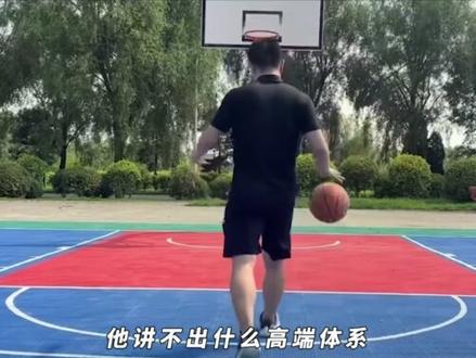 从卖地板到解说员,徐静雨打了多少人的脸 #徐静雨 #柯凡