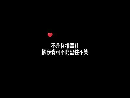 都进来给我笑,哈哈哈哈哈哈,这怎么可能忍得住 #营业悖论 #广播剧 #声控 #谷江山 #胡良伟 #马正阳 #吴晛 #邓宥希 #刘明月