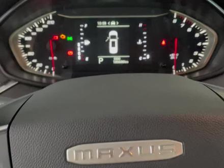 上气大通G50保养复位方法😁😁😁