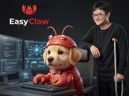 1分钟看懂龙虾:什么是龙虾,有哪些核心原理#跟傅盛学AI #OpenClaw #agent #大有学问