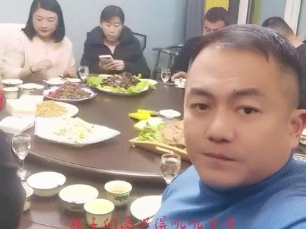 过年了给发小一起喝起来,71℃小瑯高喝起来。祝家人们新年快乐!!!