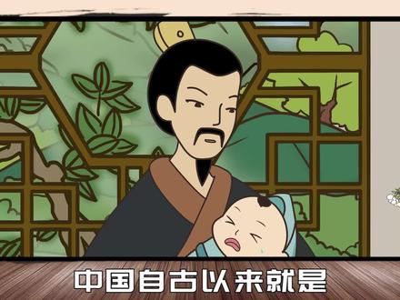 “红事礼到人不怪,白事礼到人不收”,送礼有讲究,别错了闹笑话 #原创动画