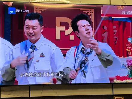 风轻轻~
不行了,这个白鹿和宋雨琦