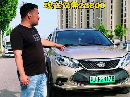 16年的车仅仅行驶了7万多公里,仅剩个零头#比亚迪唐dm