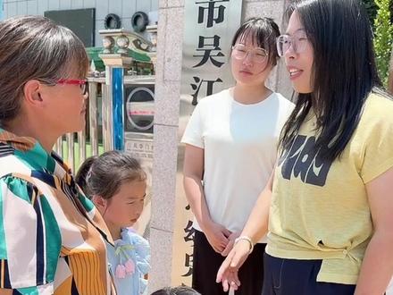 不是姐姐的错 #幼儿园日常 #幼师日常 #剧情反转