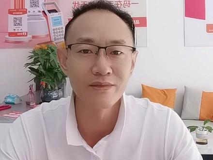 信用卡不激活是否产生年费#金融常识 #干货分享 #信用卡 #财商知识 #商户收款码