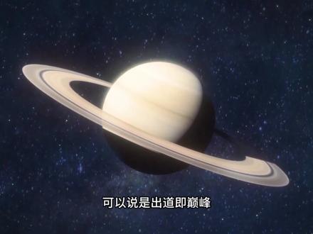 星环之王-J1407b,星环直径是土星的2百倍,堪称超级土星 #超级土星 #探索宇宙 #科普