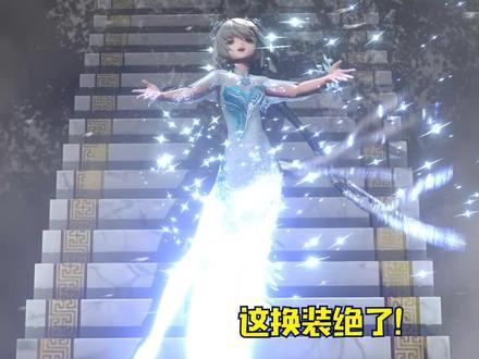 #洛天依冬奥梦幻联动 唱响《Time to shine》为北京冬奥加油!新鲜出炉的花滑造型美丽飒爽,而且AR技术呈现的舞台科技感也好强的说!#洛天依花滑造型好美